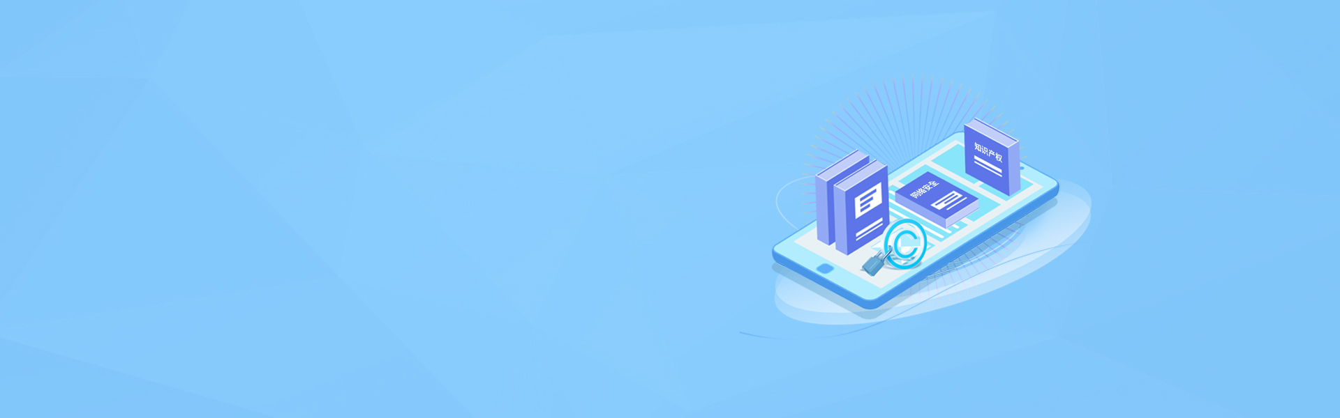 仙菌叶，发酵茶