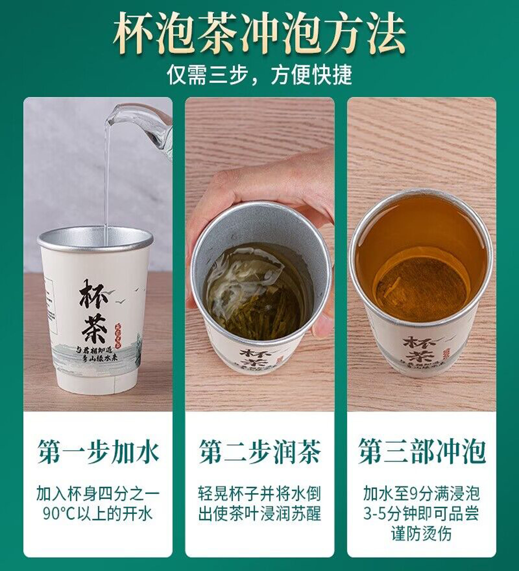 智能蓝牙音箱Ⅳ